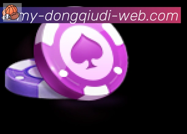 体育赛事